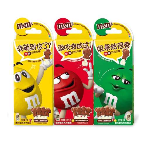m13g*5֧ mmɿ13g5֧ͯʳmʳţɿ29.9Ԫ