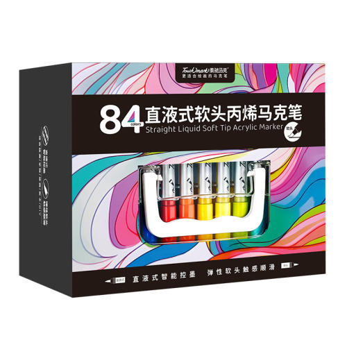 Ӳͷ?оʽ24ɫ touchmarkֱҺʽϩ˱23.8Ԫ