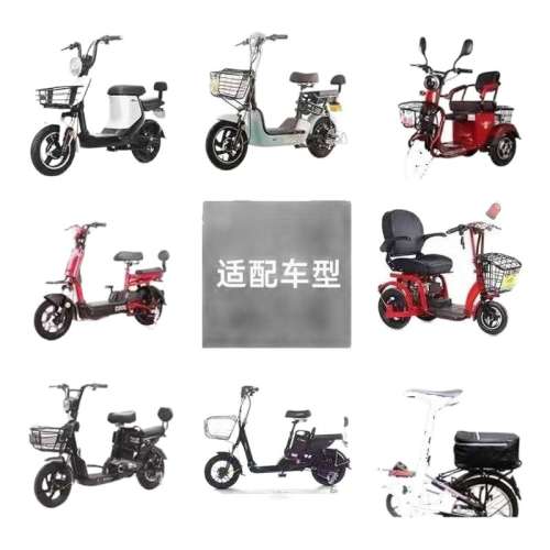 Ʒ 48v10AHߴ250x140x70 綯Ǻ﮵48V12Ah48V15AhСʹŵܳͨ208Ԫ
