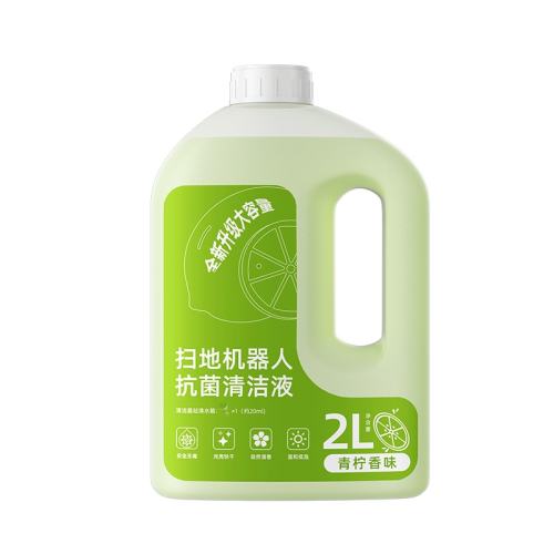 װ110ml ʯͷɨػG20S ULtraˢϲP20 ProҺ7.08Ԫ