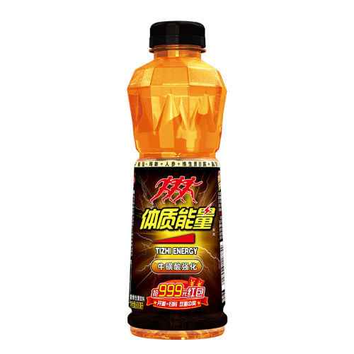 ţǿͣ600ml*15ƿڣ ţᾭ61.12Ԫ