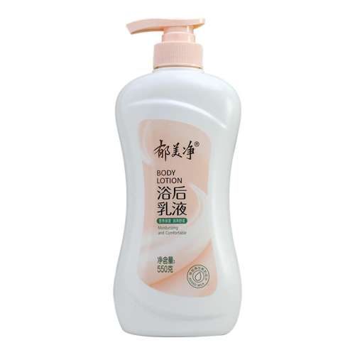 ڲԡ90g ľԡҺʪŮйٷ콢Ʒ9.9Ԫ
