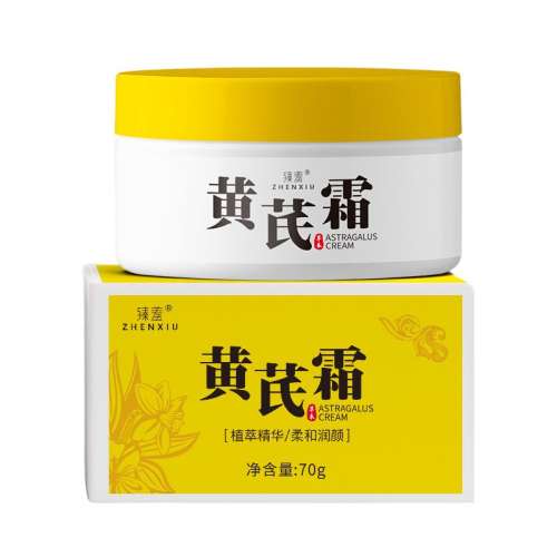 ۻ㣺70g з ˪ȥƱʪˮﶬ˪ٷ콢Ʒ20.83Ԫ(88VIP 95)