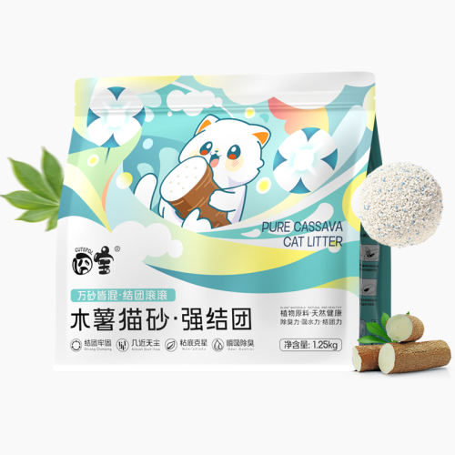 ?ɰԻ졽ľèɰ2.5*1 屦ľèɰֲèɰ25.76Ԫ2(12.88Ԫ/)