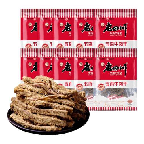 ڲţɣ50g Ĵ ţ50g14.9Ԫ