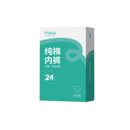 Ů 1/4ҽޡ޾֤ M EO޾һڿ21.56Ԫ2(10.78Ԫ/)