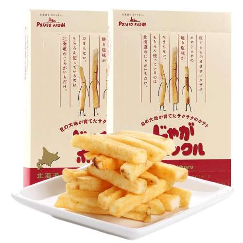 1Сζ75g*1У5- Calbeeֱֵʳ13.8Ԫ