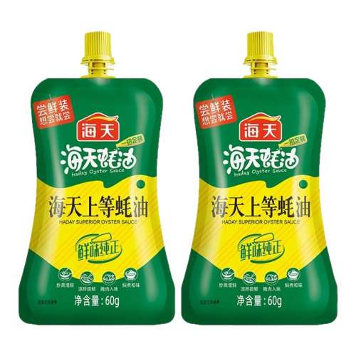 ϵ60g ϵ60gװͼóζζպζ3Ԫ
