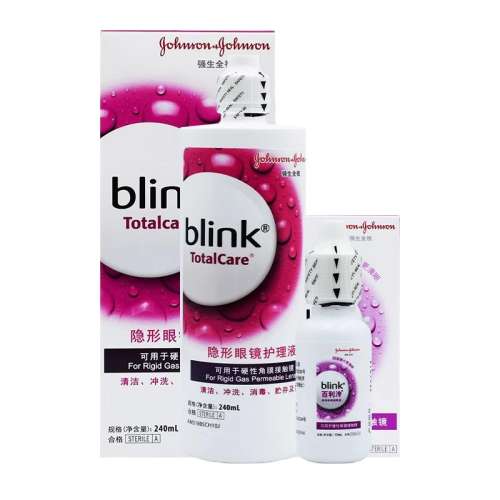 Һ15ml blinkǿȫӰҺӲĤ԰Һ۾OK101.64Ԫ2(50.82Ԫ/88VIP 95)