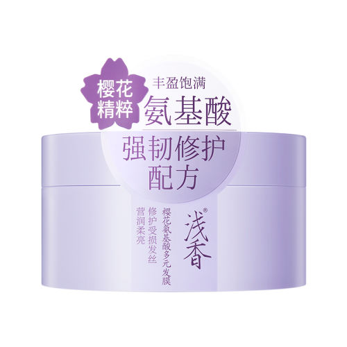 200ml ӣᷢĤ ǳ㰱Ⱦ޻Ĥ38.34Ԫ