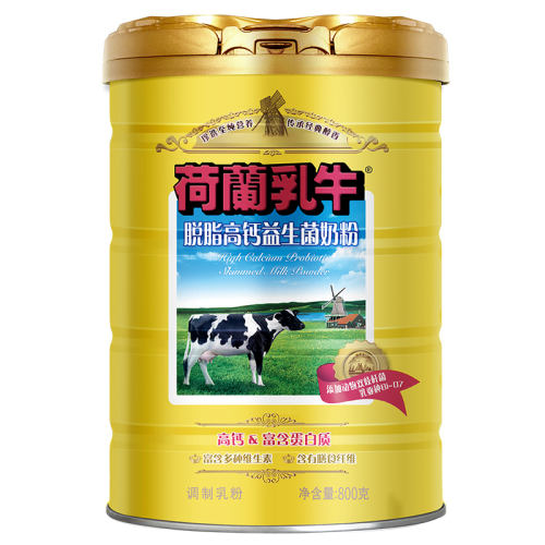 ֬߸800g*2/װ ţ֬߸̷800g196.43Ԫ