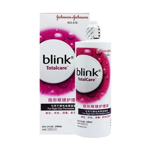   ġҺ15ml*2ƿ blinkҺ15ӲԻҺνĤҺ45.6Ԫ(88VIP 95)