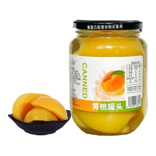 ζҹͷ510g*2+ζѩ510g*2 ζˮѩ/ҹͷ510gˮͷʳʳʳ14.44Ԫ