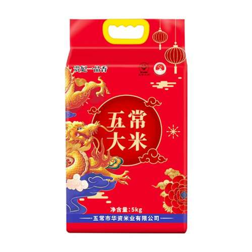 ໨ŵĺ׳Ƶ25 ɫ һƷ ڶ峣10հװ25kgֱʵ64.6Ԫ