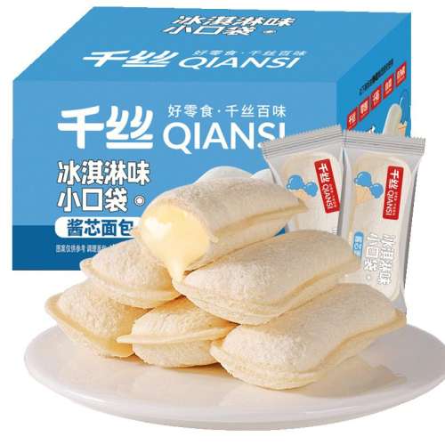 ڲ8ζСڴ44 ǧ˿СڴͱζʳƷʳС԰칫5.1Ԫ