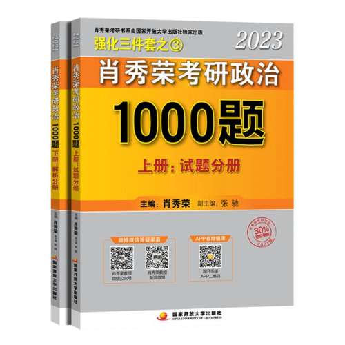 2026⣨2016-2025ֻ 2026Фٿ10005.84Ԫ