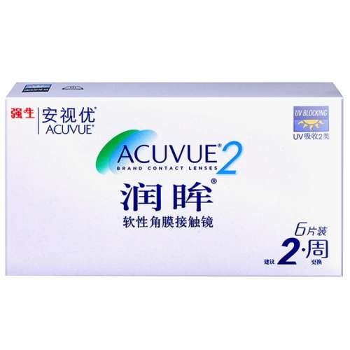 6Ƭ 100 ǿ˫6Ƭν۾͸׹ٷ콢53Ԫ