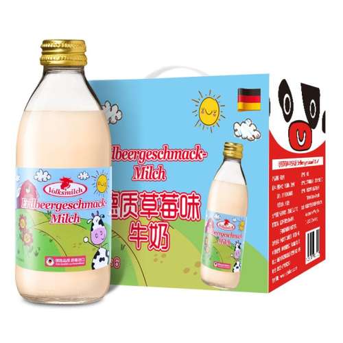 ݮ̡240ml*3ƿװ ¹ڲݮζţ240ml