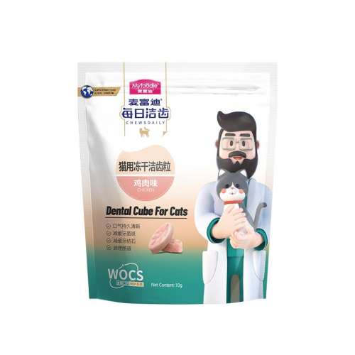 СϺԽݮζ60g 1g 󸻵ÿսݶèʳ13.2Ԫ2(6.6Ԫ/)