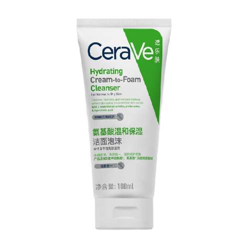 100ml CeraVe/ַĭϴ̽1֧270Ԫ5(54Ԫ/)
