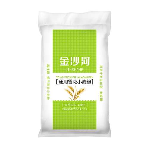 ɳͨѩС5kg16.9Ԫ