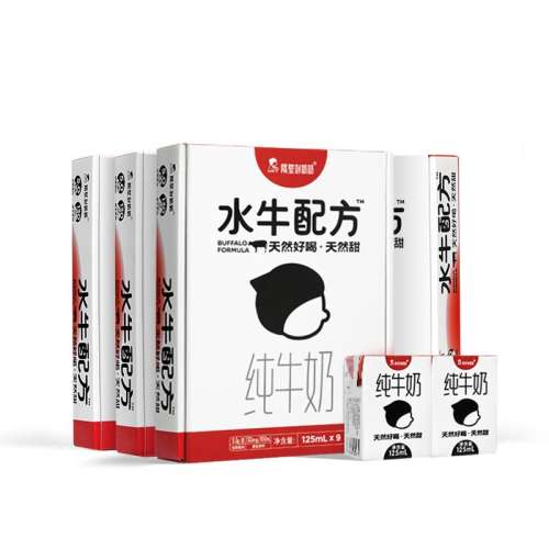 ˮţ䷽4 4.0ˮţ䷽miniţ125ml*9*4ͯţѧ151.62Ԫ(88VIP 95)