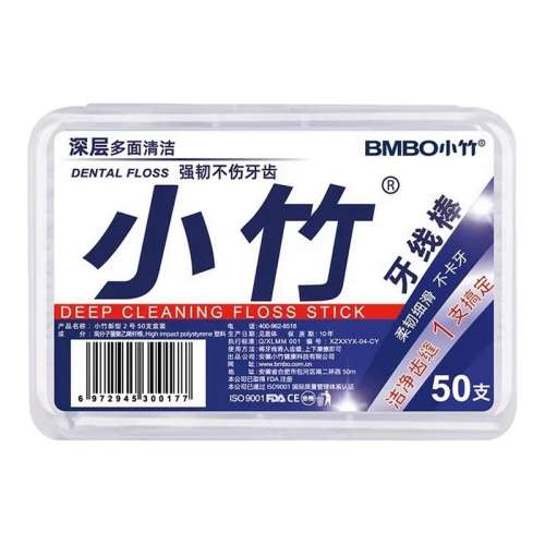 50֧*1 С50֧*1 50֧-H2.01Ԫ