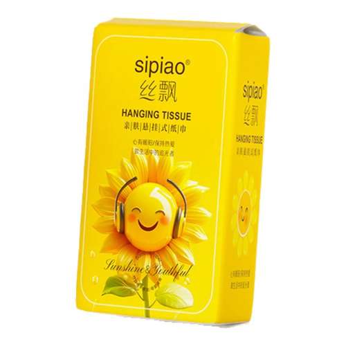 ����װ ˿Ʈ��ѡ���տ�����ʽ��ֽ�������ֽʵ��װ����ֽ����ֽ������ֽ