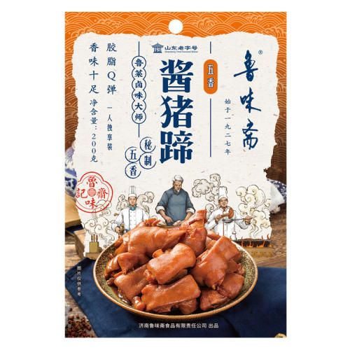 㽴200g  ³ζիɽزʳʳʵ20.46Ԫ