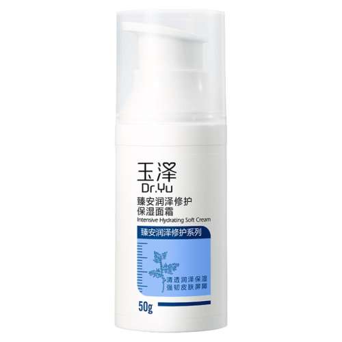 ڲ50g Է 鰲޻мʪ˪54Ԫ