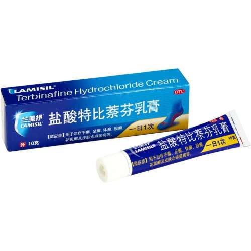 ڲ15g x 1 ֢װ ֹɱ Ӫ㡿ر 1%*15g*1֧/ ѢѢѢѢ32Ԫ