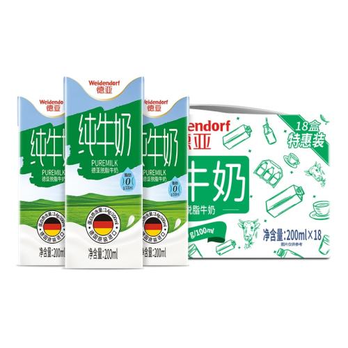 ڲ֬ţ 18 ǵ¹֬߸39.8Ԫ