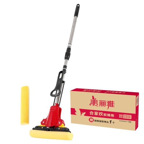 ڲ˫ࡿ2ͷɫ ϴϰһϾˮʽ޵϶ղ47.85Ԫ