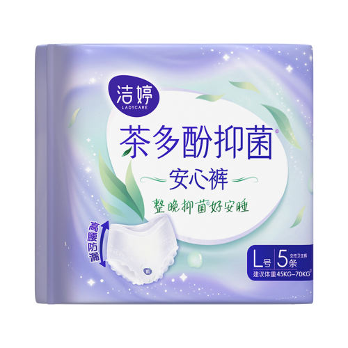 L5--ʺ90-140 ðĿ־L5ҹ