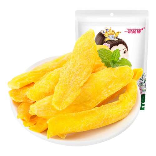 â100g*2 â100g*2ˮɺй۽ʳƷʳСԹ9.9Ԫ