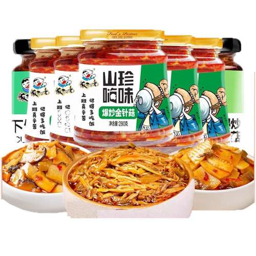1ƿ빽280g ɨ·˱빽ާ280gƿװͰ跹·9.8Ԫ
