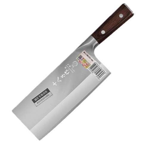 60 120mm ɫ 20cm ʮ40cr13ʽɣ139.6Ԫ2(69.8Ԫ/)