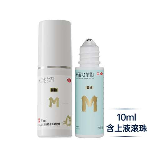 ۻ㣺5%*30ml x 1 Ůʿװ Ӫϡŵض 5%*10ml*3ƿ/ ?״212.94Ԫ3(70.98Ԫ/)