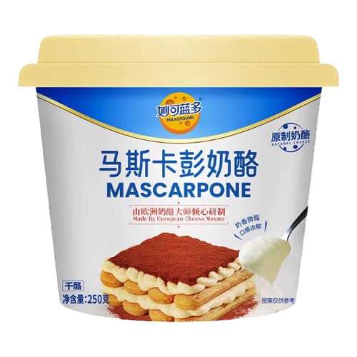 1С˹250g ˹250˹֥ʿĽ˹決ԭ19.9Ԫ