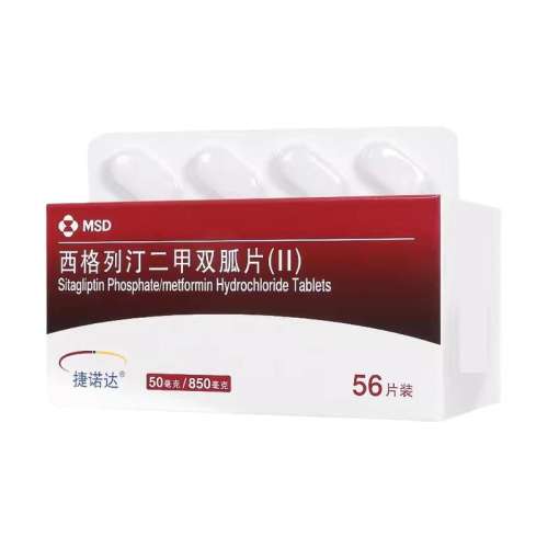 ڲ1нŵ͡˫Ƭ() 56Ƭ ŵ͡˫Ƭ() 50mg:850mg*56Ƭ/263Ԫ
