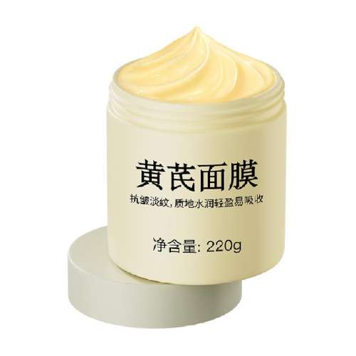 220g 1 ˮ˯Ĥح滺OKڻƤ69Ԫ