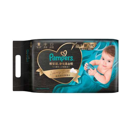 NB 䡿°ﱦʺڽֽ˿NB-XXLʪ328.5Ԫ3(109.5Ԫ/)