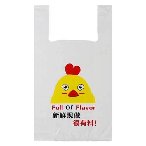  պ20*35350 һԿͶʳƷװ15.5Ԫ