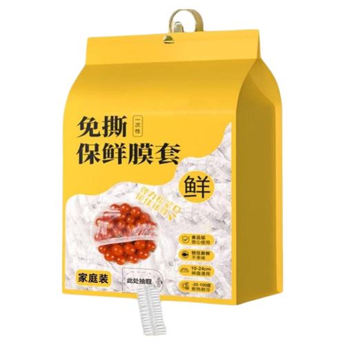 ұڳȡʽ500ֻ ڹҳȡʽһԱĤʳƷרʣױʴñ8.92Ԫ
