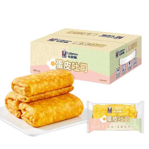 ڲ12Լ266gƤ˾2֥ʿ10 ٵƤ˾8.1Ԫ