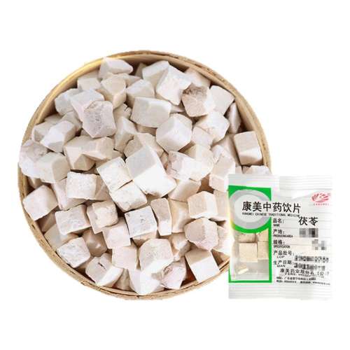  250g*1250g 250gҩƬ18.5Ԫ