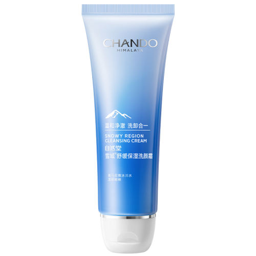 125g Ȼѩ滺ʪϴ˪178.24Ԫ4(44.56Ԫ/)