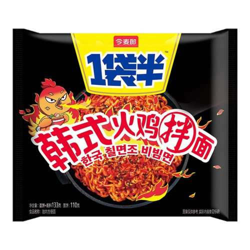7ͷɳ˾130g һ뺫ʽ*7ɰ跽ͷɳ˾25.9Ԫ