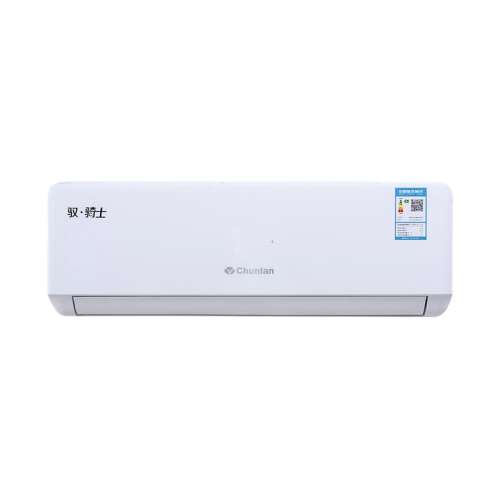KFR-50GW/BABPdWc-N1 2ƥƵůյһЧ2896.8Ԫ