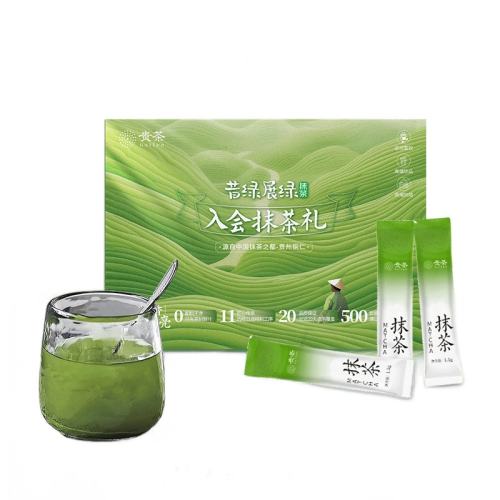 ҡҡչ̳װ31.5g*34.5g ŷĨ決ʵ8.42Ԫ